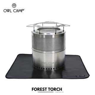 OWL CAMP FS 森林火炬 焚火爐 燒烤爐 焚火臺 (小款 / 大款)【露營狼】【露營生活好物網】