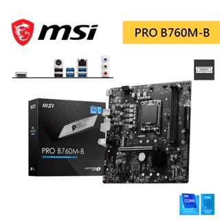 MSI 微星 PRO B760M-B 1700腳位 M-ATX DDR5 主機板 D5 主板