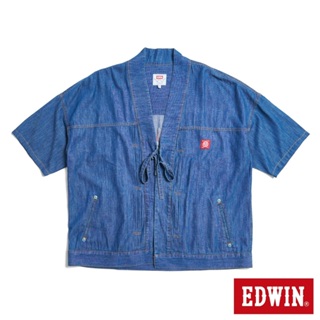 EDWIN 短袖半禪外套(石洗藍)-男款
