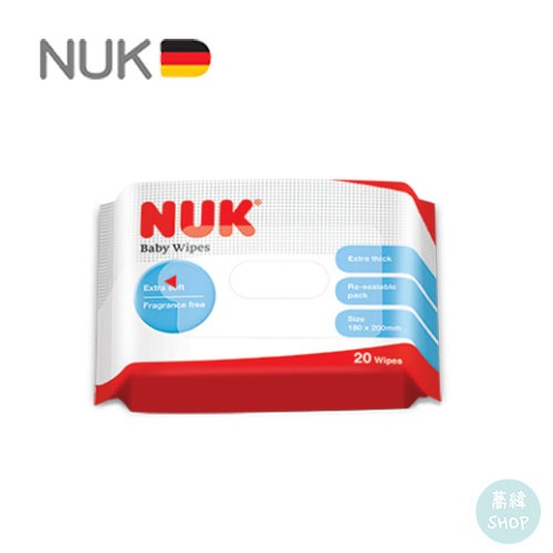 NUK 濕紙巾 新加厚型柔濕巾隨身包 | 20抽5包