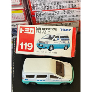 TOMICA 119 青葉會 福祉 CARE SUPPORT CAR 滑門附膠盒