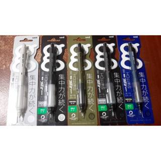 [現貨] [uni 三菱] 日本製 α-gel Alpha Gel kurutoga 旋轉自動鉛筆 M5-1009GG