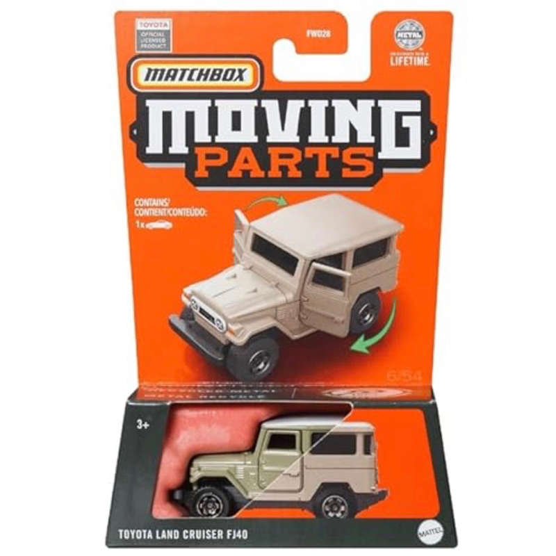 美泰Matchbox火柴盒 Moving Parts 豐田 TOYOTA LAND CRUISER FJ40 越野 皮卡