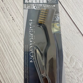 上龍 瓦斯爐清潔刷 爐灶刷 TL-1774