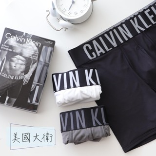 《美國大衛》Calvin Klein CK INTENSE POWER 內褲 平口褲 男 四角褲【NB1047001】