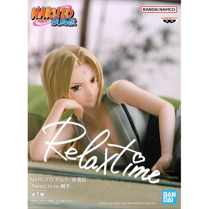 【靜宜玩具-現貨】 BANPRESTO 火影忍者 疾風傳 -Relax time- 綱手