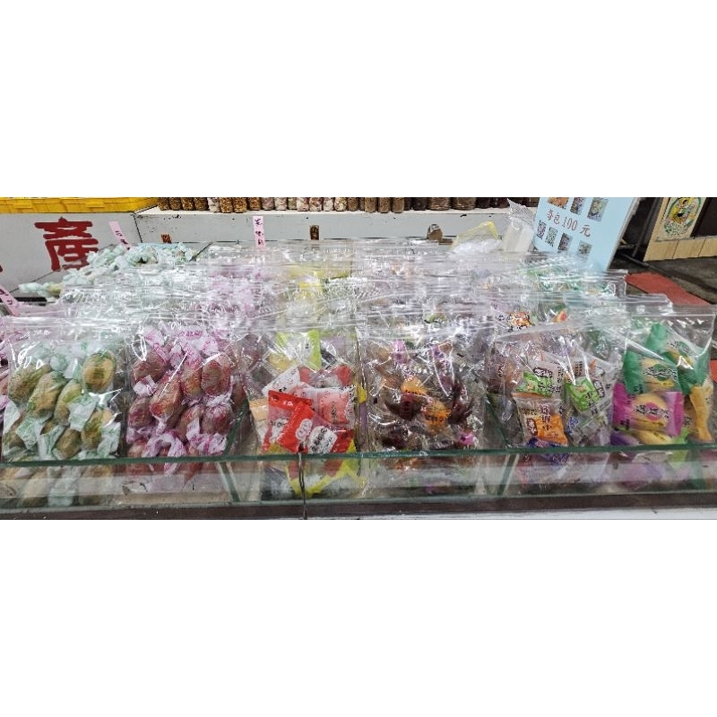 花蓮名產 雅記食品#新月珍●花蓮芋(薯)●花蓮麻糬●唐蕃薯●麻糬餅