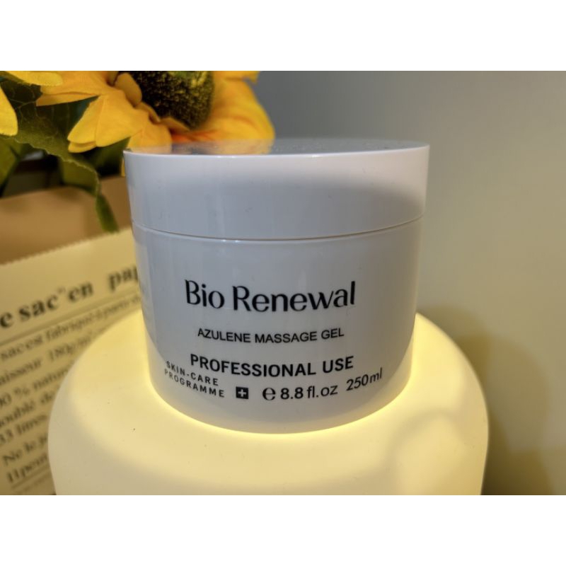 Bio Renewal 貝兒妮藍香烴凍膜/面膜/修護/敏弱/老化/彈性