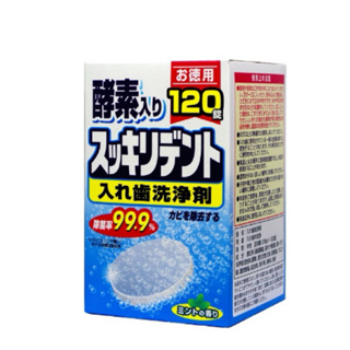 🇯🇵日本獅王酵素清潔錠🦷