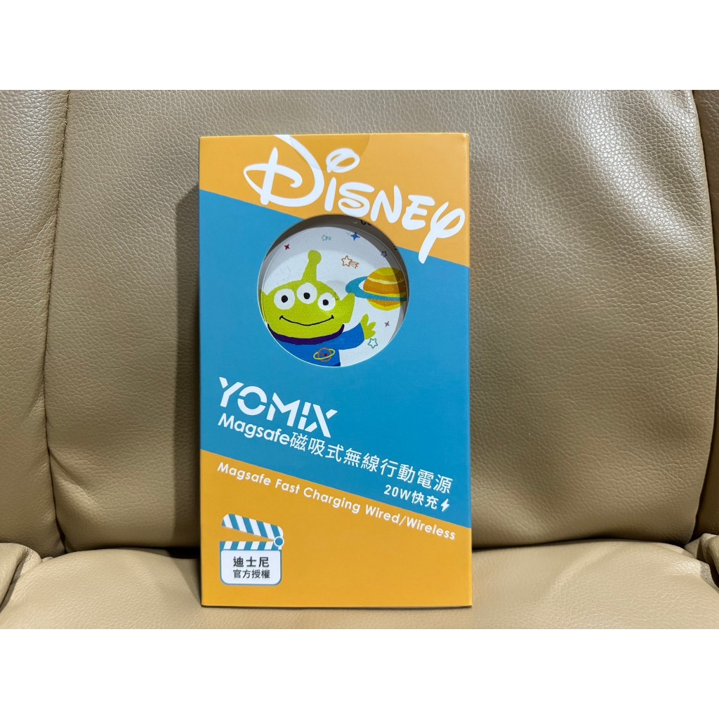 YOMIX 優迷 迪士尼玩具總動員20W快充MagSafe磁吸式無線充電行動電源(10000mAh/自帶雙線)全新品
