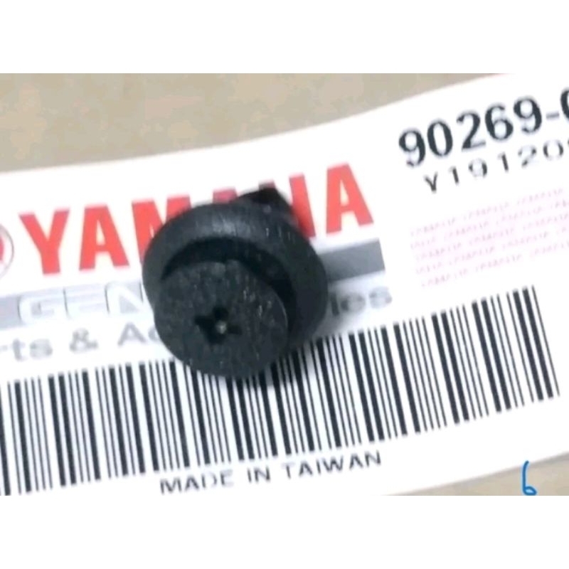 YAMAHA 山葉 原廠 RS ZERO 100 腳踏板 側面 鉚釘 車殼 塑膠鉚釘 車殼螺絲 塑膠螺絲