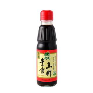 【穀盛】素食香烏酢 300ml