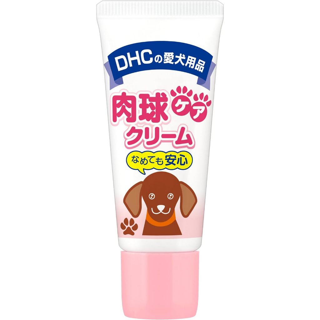 DHC 足部護理霜 狗乳液 狗肉球 狗用品