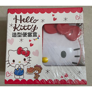 Hello Kitty雙層便當盒 保鮮盒