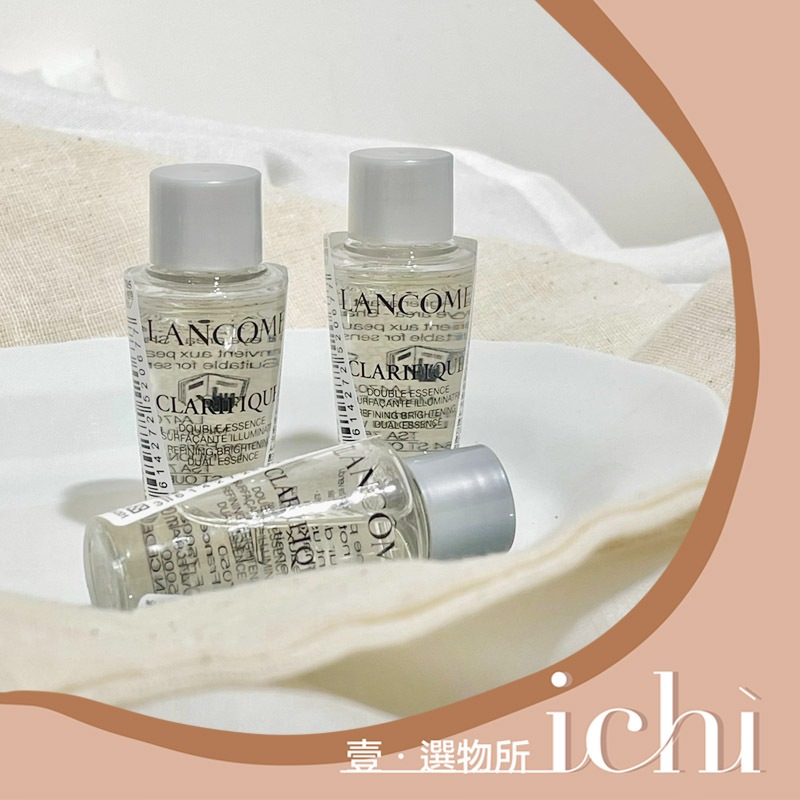 ♡ichi♡專櫃現貨❗ Lamcome 蘭蔻 超極光活粹晶露 極光水 10ml 化妝水