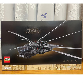 【椅比呀呀|高雄屏東】LEGO 樂高 10327 ICONS系列 沙丘 亞崔迪家族飛機 撲翼機