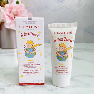 全新 現貨 CLARINS 克蘭詩 玉手修護霜 30ml 護手霜 - 小王子限定版