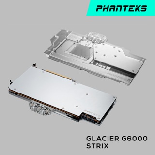 Phanteks 追風者PH-GB6900ASSRX_BK01_CP(華碩)顯示卡水冷頭及背板組合包-銀色