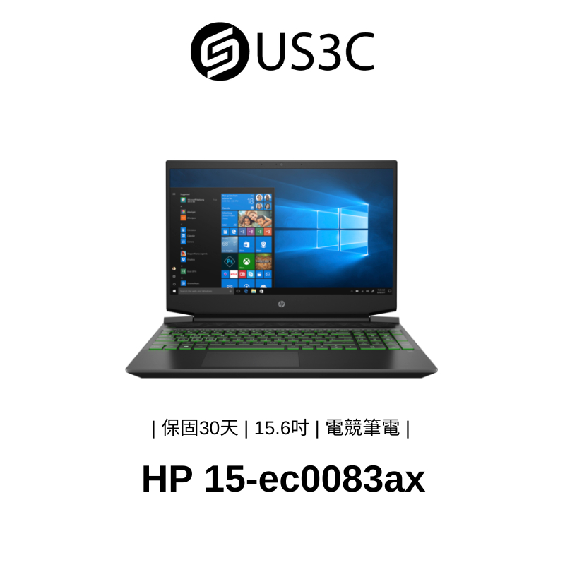 HP 15-ec0083ax 15.6吋 FHD R7-3750H 8G 512G SSD GTX1660Ti-6G 黑