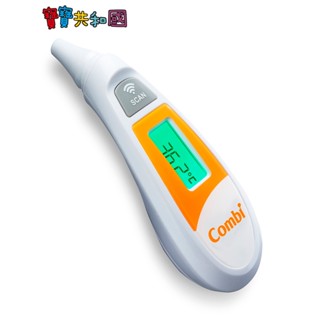 Combi 康貝 免耳套紅外線耳溫槍 寶寶耳溫槍 一秒測溫 新生適用 原廠公司貨 寶寶共和國
