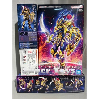 《$uper Toys》全新現貨 組裝模型 Figure-rise Standard 混沌士兵 遊戲王 公仔 可動 人偶