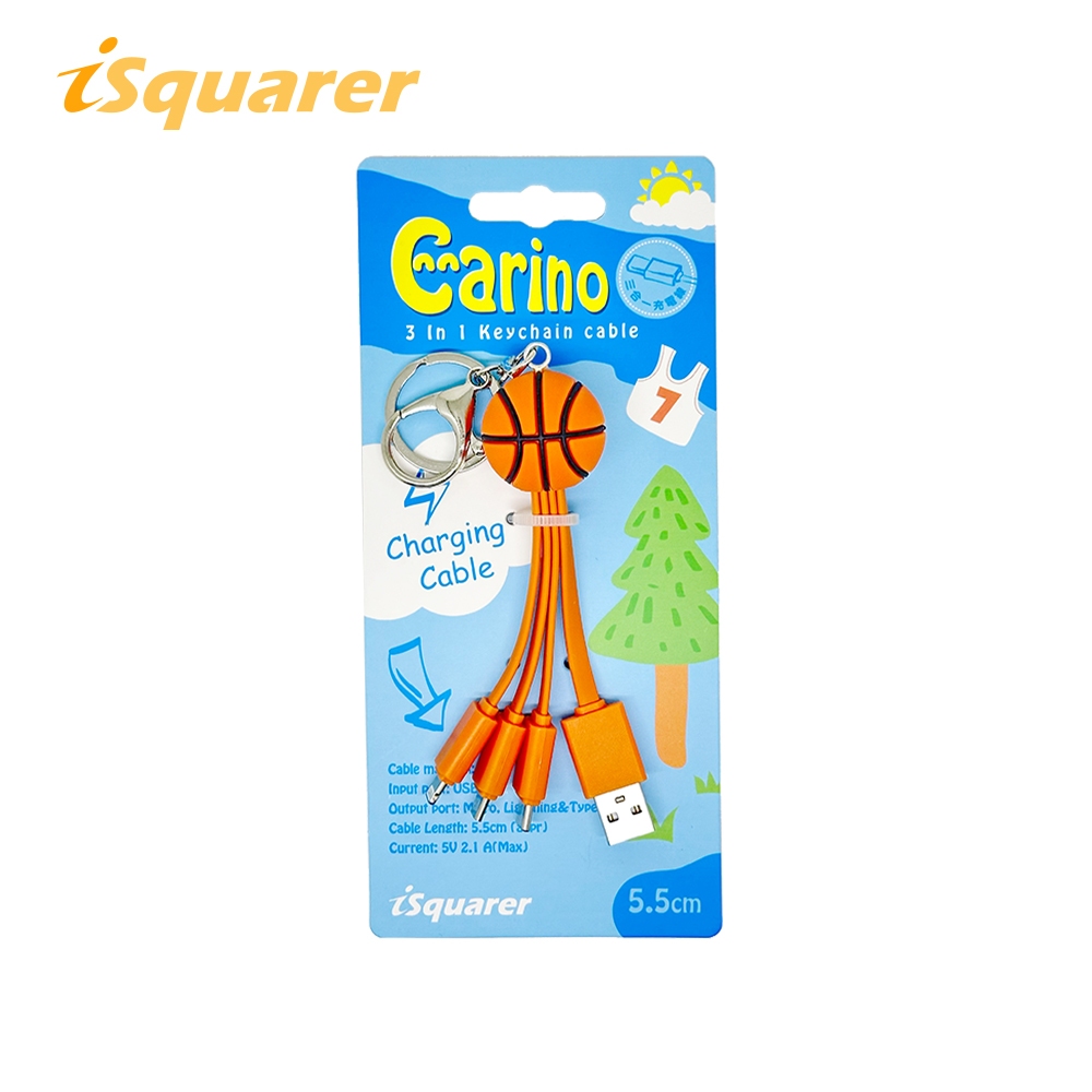 【iSquarer】Carino 三合一鑰匙圈充電線-籃球 Lightning Type-C Micro多合一 可愛線