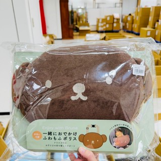 「在臺現貨」日本正版商品 便宜出清 拉拉熊 熊熊 兒童安全枕 睡覺枕 車用枕