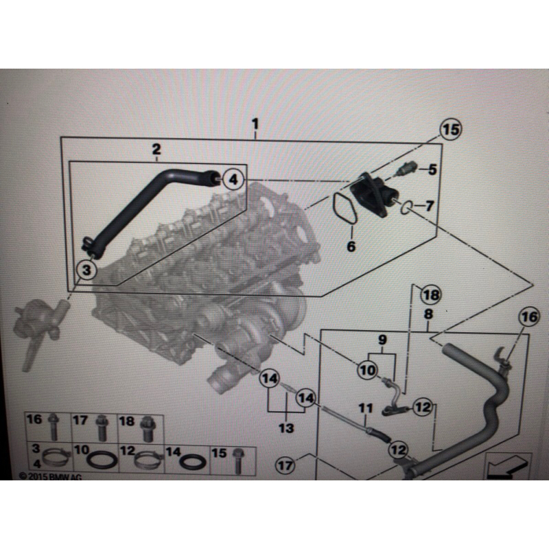 BMW 11537600586 水管接頭 F20 N13