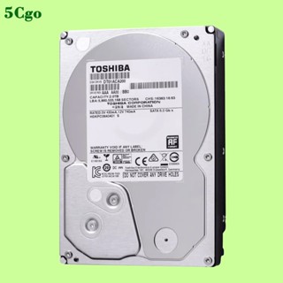 5cgo.【含稅】toshiba/東芝 dt01aca200 2tb sata3單碟 7.2k 3.5吋桌上型電腦/監控