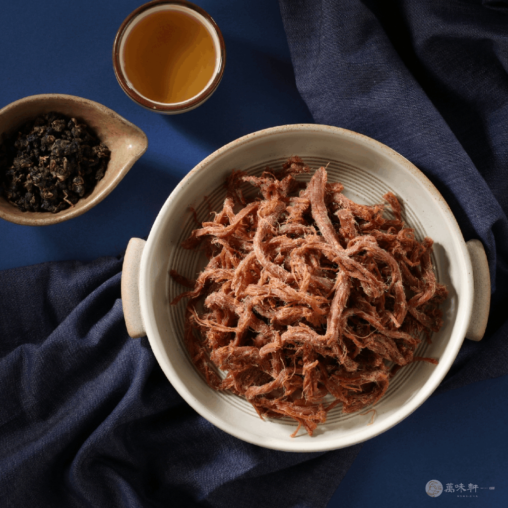 【萬味軒肉乾】經典復刻系列 －【珍味豬肉絲 300g】－伴手禮送禮台中名產老店團購辦公室小資族美食肉乾名店推薦