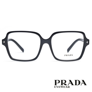 PRADA 光學眼鏡 VPR A02F 1AB1O1-55mm方框光學眼鏡 - 金橘眼鏡