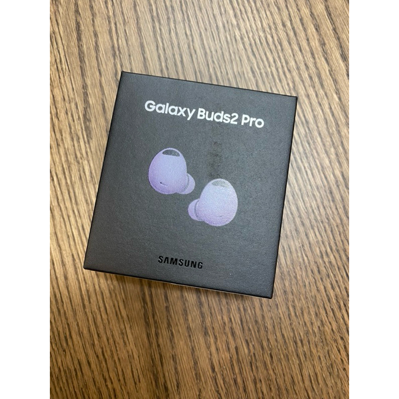 Galaxy Buds2 Pro 真無線藍牙耳機 精靈紫 全新未拆封