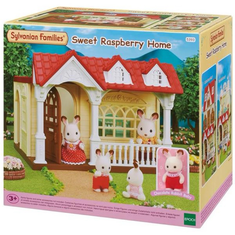 森林家族 限定商品 歐版-森林紅莓小屋