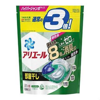 P&G 寶僑 4D 洗衣膠囊 最新效期 洗衣球 洗衣膠球 ariel 洗衣球 ariel 日本洗衣球 寶僑洗衣球 現貨