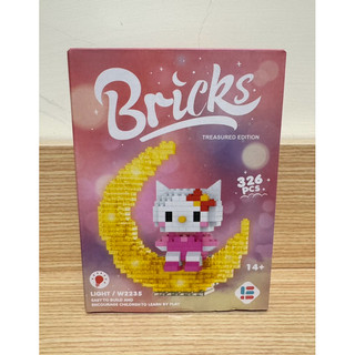 【全新】凱蒂貓 益智玩具 積木 小積木 益智積木 Hello Kitty Bricks 夜燈