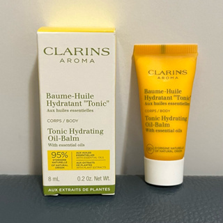 CLARINS 克蘭詩 芳香 調和 身體乳 護膚乳 8ml 試用 小樣 旅行組