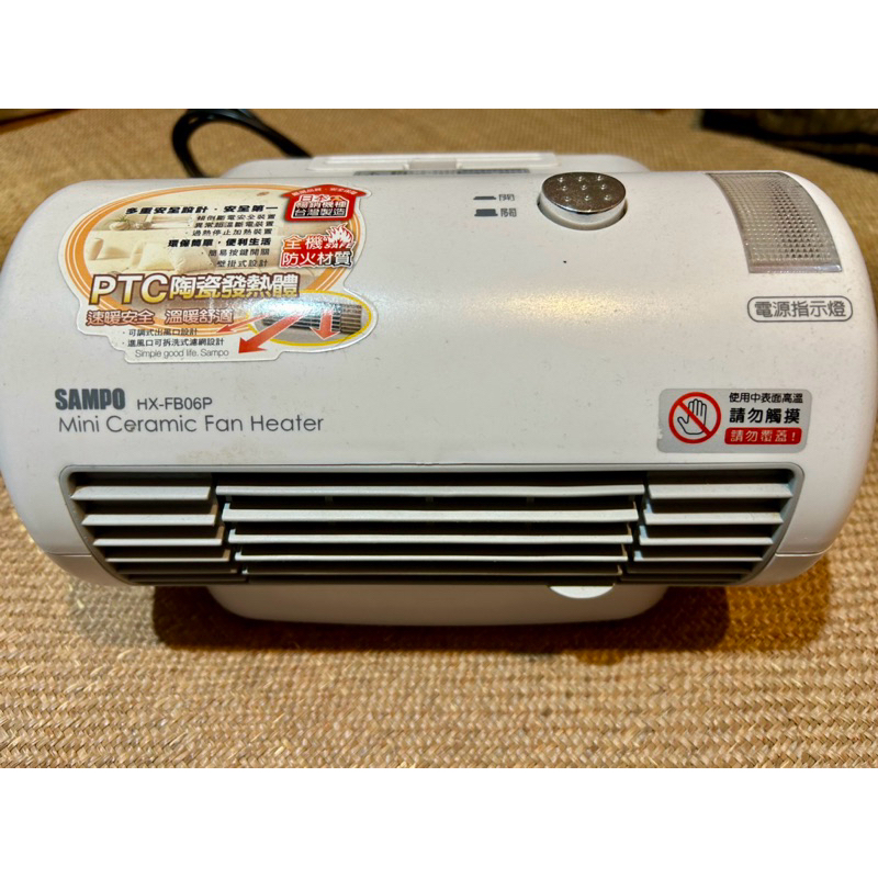 SAMPO 聲寶迷你陶瓷式電暖器 HX-FD06P
