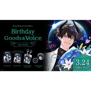 彩虹社 EN ILUNA Ren Zotto 生日板 徽章 吊飾