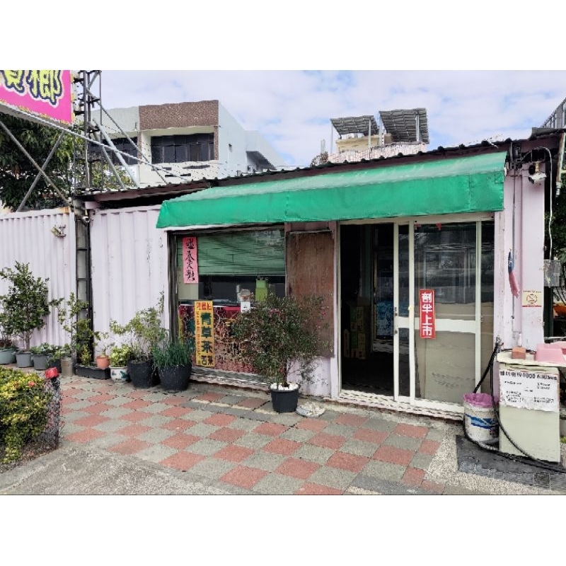 環島最佳休憩路線大肚沙田路日租背包客短租住宿檳榔攤貨櫃屋「每日200」