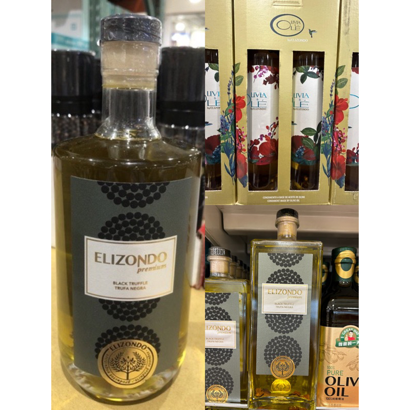 🛍好市多Costco代購ELIZONDO松露初榨橄欖油 風味初榨橄欖油組合