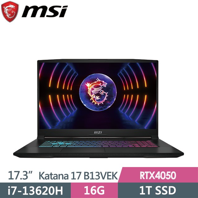 雪倫電腦~Msi Katana 17 B13VEK-1065TW電競筆電 聊聊問貨況