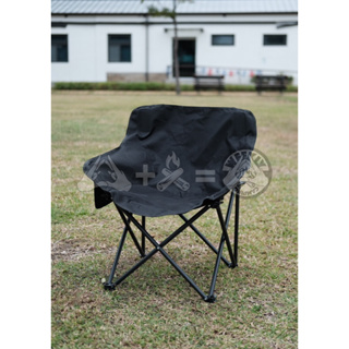 🪵每週露營🪵黑化折疊式月亮椅🌖