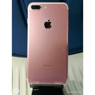 iphone 7 plus 128 GB 玫瑰金