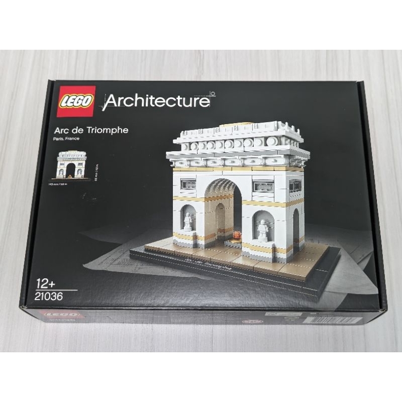 &lt;絕版&gt; 樂高 LEGO 建築 Architecture 21036 法國 凱旋門 Arc de Triomphe 高雄