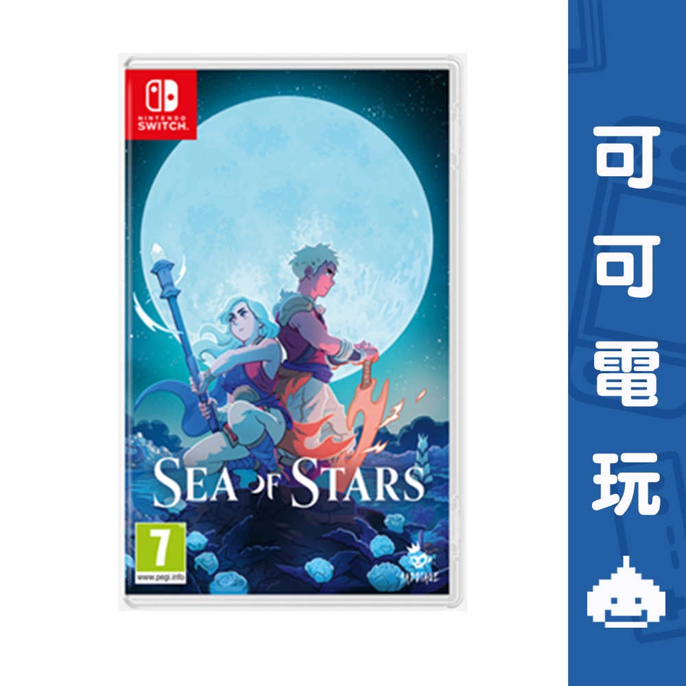 任天堂 Switch NS《星之海》中文版 Sea of stars 5/10發售 復古像素 回合制 RPG【可可電玩】