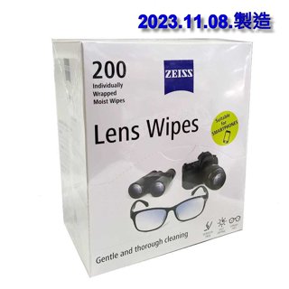 [新包裝] 現貨ZEISS 蔡司拭鏡紙一盒200入~適光學鏡頭.眼鏡清潔~公司貨