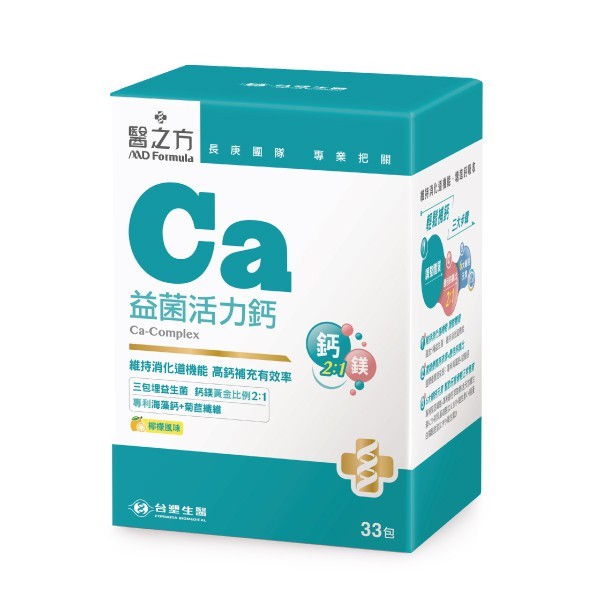 醫之方 Ca益菌活力鈣 33包/盒