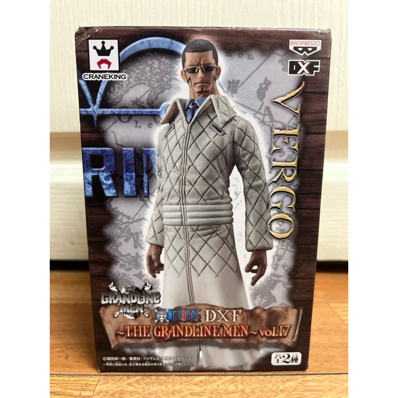 日版 金證 海賊王 航海王 DXF THE GRANDLINE MEN vol.17 維爾戈 老物 景品 公仔 現貨