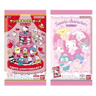 現貨 日版 萬代 Sanrio 三麗鷗 第5彈 食玩卡 餅乾卡 收藏卡 草苺口味 一中盒