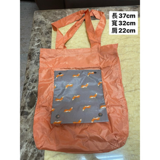 購物袋 環保購物袋 折疊購物袋 環保袋 大容量 易收納 購物袋 可摺疊收納袋 環保購物袋 防水收納袋 收納袋